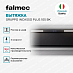 Купить Вытяжка Falmec Design GRUPPO INCASSO PLUS 105 BK  preview 4