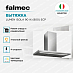 Купить Вытяжка Falmec Design LUMEN isola 90 inox (800)  preview 3