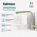 Купить Смеситель Falmec Trevi Corner Gold  preview 2