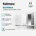 Купить Вытяжка Falmec LUMEN ISOLA NRS 175 DX  preview 3