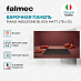 Купить Варочная панель Falmec PIANO INDUZIONE BLACK MATT (78 х 51)  preview 2