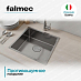 Купить Мойка Falmec Como 45  preview 3