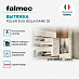 Купить Вытяжка Falmec POLAR EVO ISOLA RAME 35  preview 2