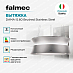 Купить Вытяжка Falmec Circle.Tech DAMA isola 60 inox (600)  preview 2