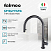 Купить Смеситель Falmec Trevi Round Black matt  preview 2