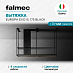 Купить Вытяжка Falmec EUROPA EVO IS. 175 BLACK