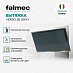 Купить Вытяжка Falmec Design VERSO 85 GRAY  preview 4