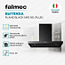 Купить Вытяжка Falmec PLANE BLACK NRS 90 (PLUS)  preview 3