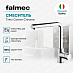 Купить Смеситель Falmec Trevi Corner Chrome  preview 2