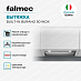 Купить Вытяжка Falmec BUILT-IN BURANO 50 INOX  preview 2