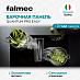 Купить Варочная панель Falmec QUANTUM PRO EASY  preview 1