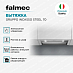 Купить Вытяжка Falmec GRUPPO INCASSO STEEL 70  preview 4