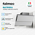 Купить Вытяжка Falmec VERSO NRS 85 WHITE  preview 4