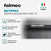 Купить Вытяжка Falmec GRUPPO INCASSO NRS STEEL 70 PLUS  preview 3