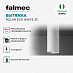 Купить Вытяжка Falmec POLAR EVO WHITE 35  preview 3