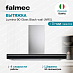 Купить Вытяжка Falmec Silence LUMINA NRS 90 inox vetro nero (800)