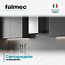 Купить Вытяжка Falmec MIRA TOP(Plus) Parete 40 Acciaio inox  preview 6