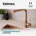 Купить Смеситель Falmec Trevi Corner Copper  preview 4