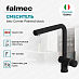 Купить Смеситель Falmec Iseo Corner Painted black  preview 2