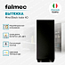 Купить Вытяжка Falmec Mira(Plus) Black Isola 40 (800)  preview 2
