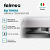 Купить Вытяжка Falmec VIRGOLA TOUCH 60 Stainless steel  preview 4