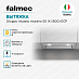 Купить Вытяжка Falmec Design GRUPPO INCASSO MURANO 50 inox vetro bianco (800)  preview 2