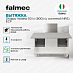 Купить Вытяжка Falmec Silence GRUPPO INCASSO NRS 50 inox (800)  preview 2