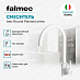 Купить Смеситель Falmec Iseo Round Painted white  preview 2