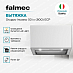 Купить Вытяжка Falmec Design GRUPPO INCASSO 50 inox (800)  preview 4