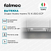 Купить Вытяжка Falmec Design GRUPPO INCASSO MURANO 70 inox vetro bianco (800)  preview 2