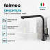 Купить Смеситель Falmec Trevi Corner Black matt  preview 2