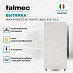 Купить Вытяжка Falmec белый Мира 40 bianco (800) (White MIRA 40 bianco (800))  preview 2