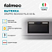 Купить Вытяжка Falmec GRUPPO INCASSO PLUS 50 BL  preview 2