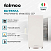 Купить Вытяжка Falmec White MIRA(Plus) 40 bianco (800)  preview 3