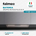 Купить Вытяжка Falmec Design GRUPPO INCASSO PLUS 50