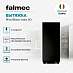 Купить Вытяжка Falmec Mira(Plus) Black Isola 40 (800)  preview 2