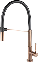 Смеситель Falmec Trevi Pro Copper