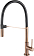 Смеситель Falmec Trevi Pro Copper