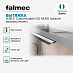 Купить Вытяжка Falmec SHELF Customizable 120 NERO (режим рециркуляции)  preview 2