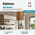 Купить Вытяжка Falmec POLAR EVO ISOLA RAME 35