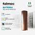 Купить Вытяжка Falmec POLAR IS RAME 35  preview 3
