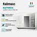 Купить Вытяжка Falmec LUMEN ISOLA NRS 90  preview 3