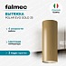 Купить Вытяжка Falmec POLAR EVO GOLD 35