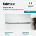 Купить Вытяжка Falmec Зеленые технологии Флиппер 85 белое стекло (800) (GREEN TECH  FLIPPER 85 vetro bianco)  preview 1