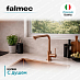 Купить Смеситель Falmec Trevi Corner Copper  preview 3