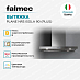 Купить Вытяжка Falmec PLANE NRS ISOLA 90 (PLUS)  preview 2