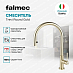 Купить Смеситель Falmec Trevi Round Gold  preview 2