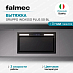 Купить Вытяжка Falmec GRUPPO INCASSO PLUS 50 BL