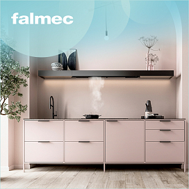 Возможность работы с внешним мотором