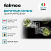 Купить Варочная панель Falmec QUANTUM PRO EASY  preview 3